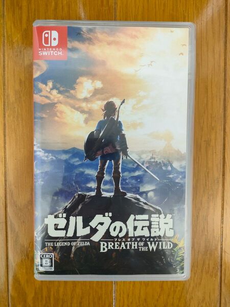 ゼルダの伝説 ブレスオブザワイルド Switch