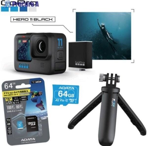 お得セット!HERO11 GoPro CHDHX-112-TR2