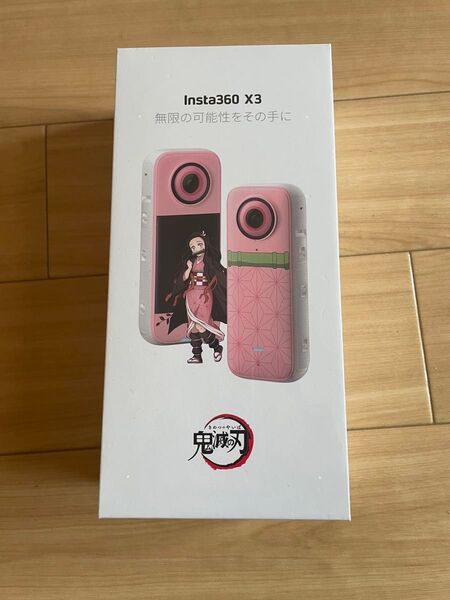 新品Insta360 X3 鬼滅の刃 禰豆子
