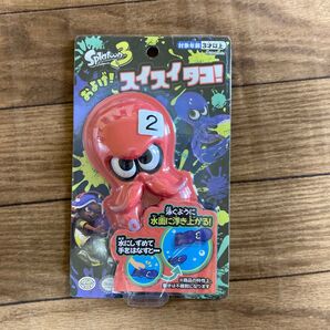 スプラトゥーン3 およげ!スイスイタコ!