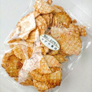 まぐろ醤油せんべい えびせん おかき 訳ありお菓子 はしっこ アウトレット こわれ 久助 おやつ 大容量 規格外 B品 おやつ