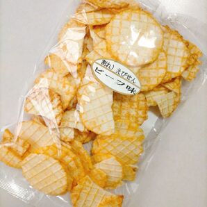 ビーフ味せんべい えびせん おかき 訳ありお菓子 はしっこ アウトレット こわれ 久助 おやつ 大容量 規格外 B品 おやつ