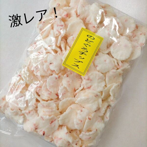 のどぐろチップス せんべい えびせん おかき 訳ありお菓子 はしっこ アウトレット こわれ 久助 おやつ 大容量 B品 規格外