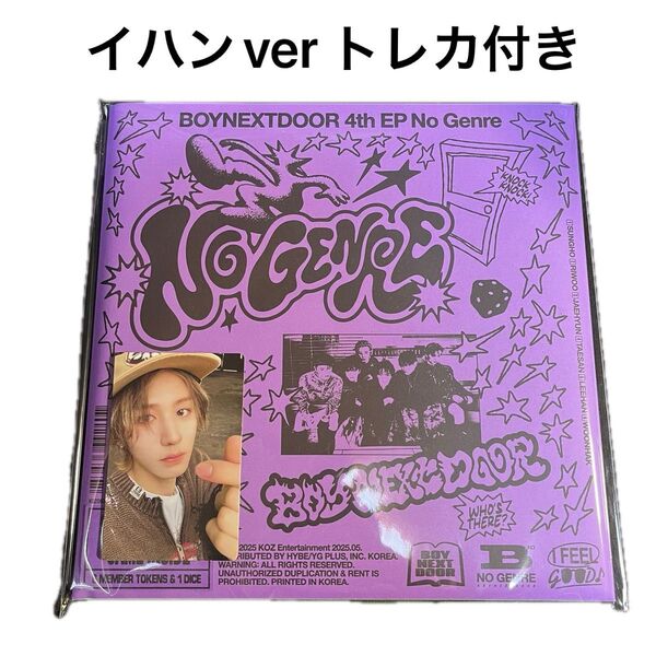 BOYNEXTDOOR No Genre Board Game ver イハン トレカ付き