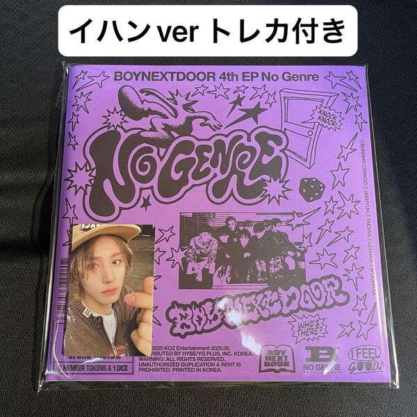 BOYNEXTDOOR No Genre Board Game ver イハン トレカ付き