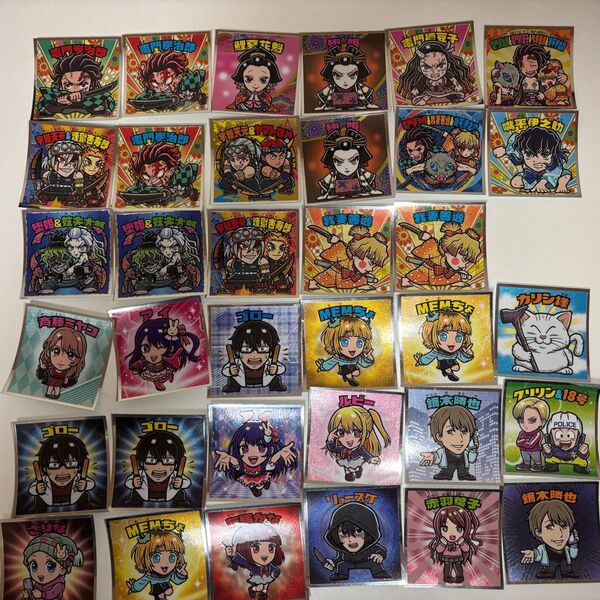 ビックリマン シール 56枚 鬼滅の刃 エヴァンゲリオン 呪術廻戦 歌舞伎 推しの子 にじさんじ ドラゴンボール