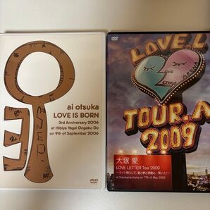 大塚愛 DVD 2点