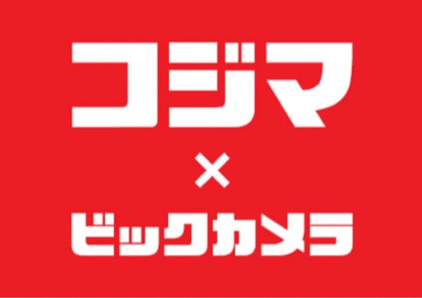 ビックカメラ 5000