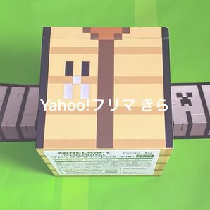 【未使用】マインクラフト マイクラ フリューくじ わくわくBOX 作業台 ブロック