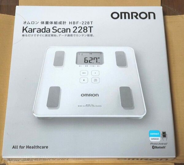 【新品未開封】オムロン 体重体組成計 Karada Scan 228T HBF-228T