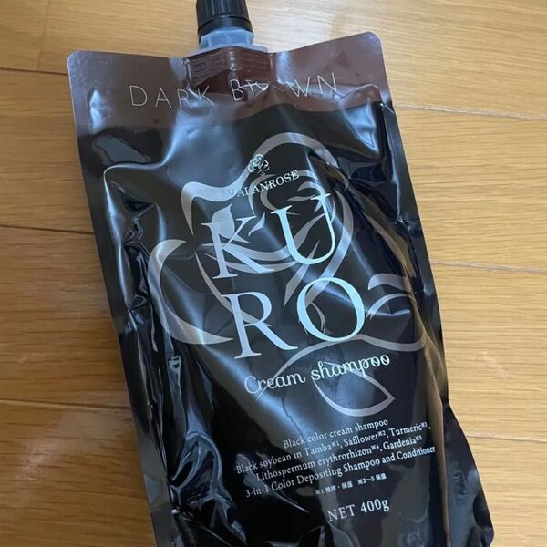 【新品未開封】バランローズ KURO クロクリームシャンプー ダークブラウン