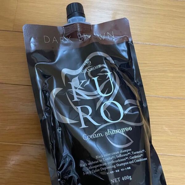 【新品未開封】バランローズ KURO クロクリームシャンプー ダークブラウン