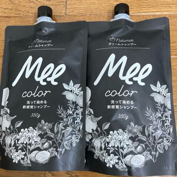 ミーカラーカラークリームシャンプー Mee color ダークブラウン