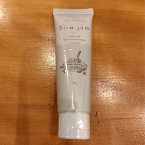 シロジャム siro jam ハンドクリーム