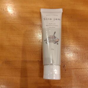シロジャム siro jam ハンドクリーム