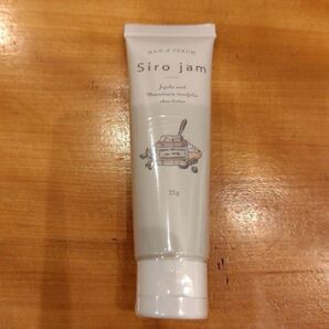 シロジャム siro jam ハンドクリーム