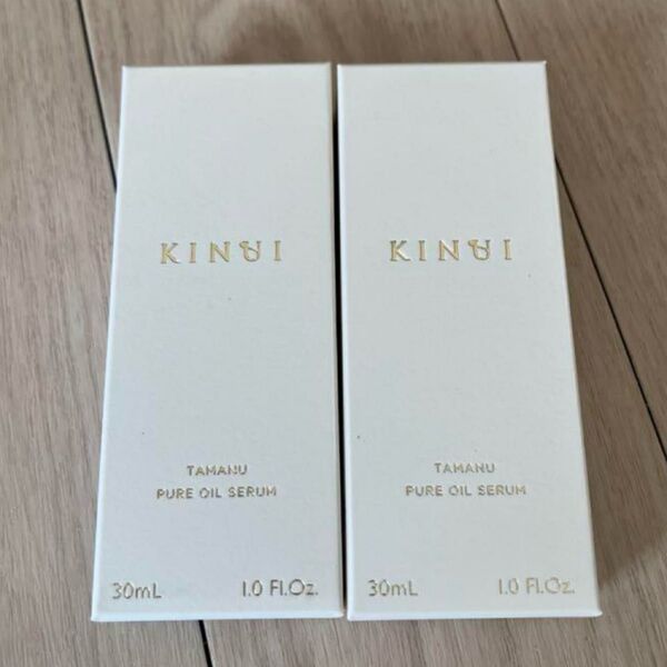 KINUI キヌユイ ピュアオイルセラム 30ml 2個