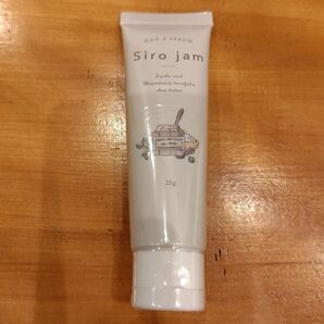 シロジャム siro jam ハンドクリーム