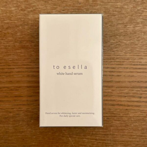 to esella トゥイセラ ホワイトハンドセラム