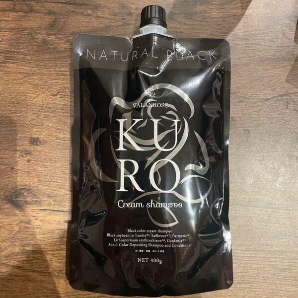 VALANROSE バランローズクロ kuro クリーム シャンプー ナチュラルブラック