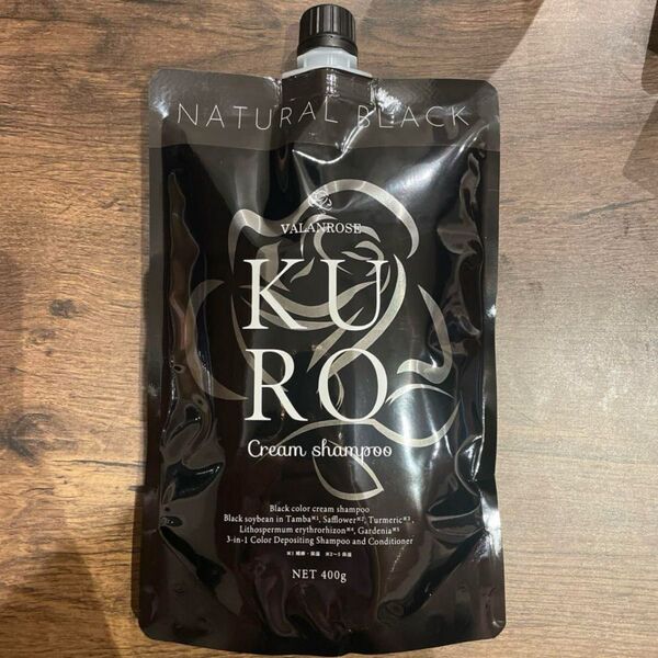 VALANROSE バランローズ kuro KURO クリーム シャンプー ナチュラル ブラック