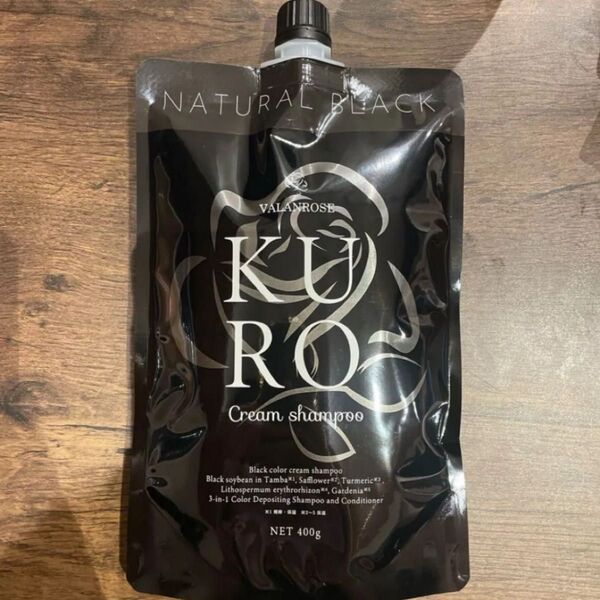 VALANROSE バランローズクロ kuro クリーム シャンプー ナチュラルブラック