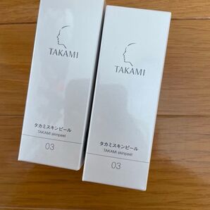 タカミスキンピール