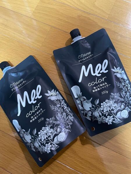 2個セット meeシャンプー ミーカラー クリームシャンプー ナチュラルブラウン