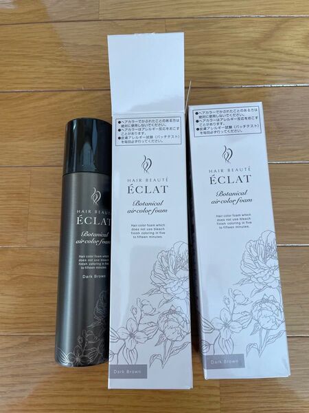 片方だけ箱から出しましたが未使用 ヘアボーテ エクラ ボタニカルエアカラーフォーム ダークブラウン 150g 2本
