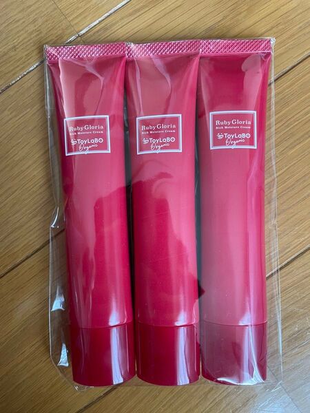 トイラボ ToyLaBO オーガニックルビーグロリアリッチモイスチュアクリーム3本
