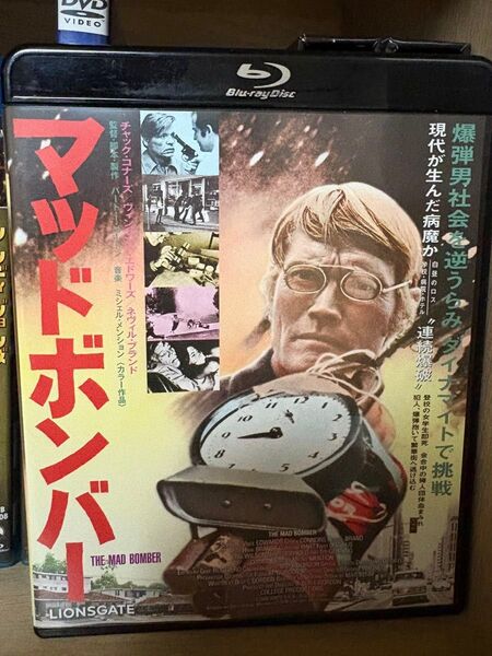 マッドボンバー (Blu−ray Disc) ヴィンセントエドワーズチャックコナーズネヴィルブランドバートI.ゴードン