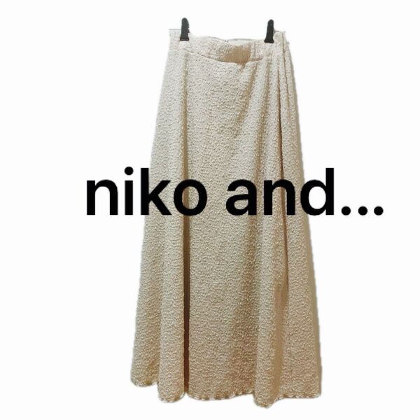 niko and...ニコアンド ロングスカート フレア Aライン 無地