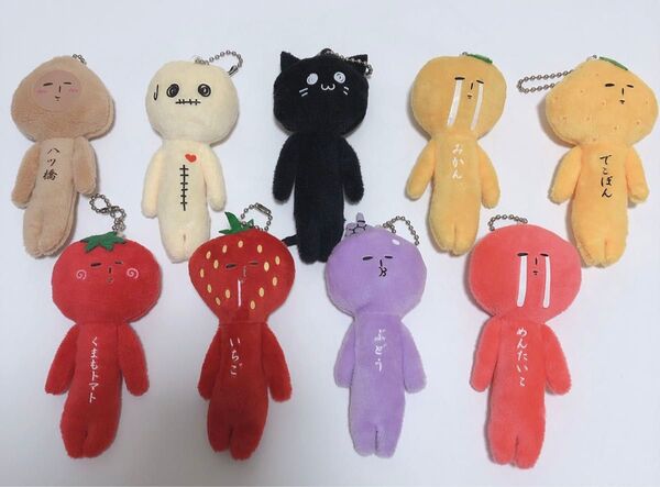ゆきおです。 ゆきおシリーズ ボールチェーンマスコット 9種類セット