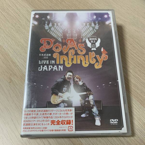 Do As Infinity LIVE IN JAPAN DVD★新品ワケあり