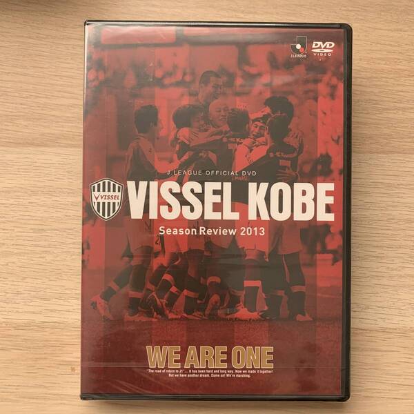 ヴィッセル神戸シーズンレビュー2013 WE ARE ONE DVD★新品未開封