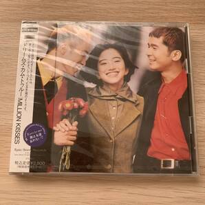 DREAMS COME TRUE/MILLION KISSES CD★新品未開封