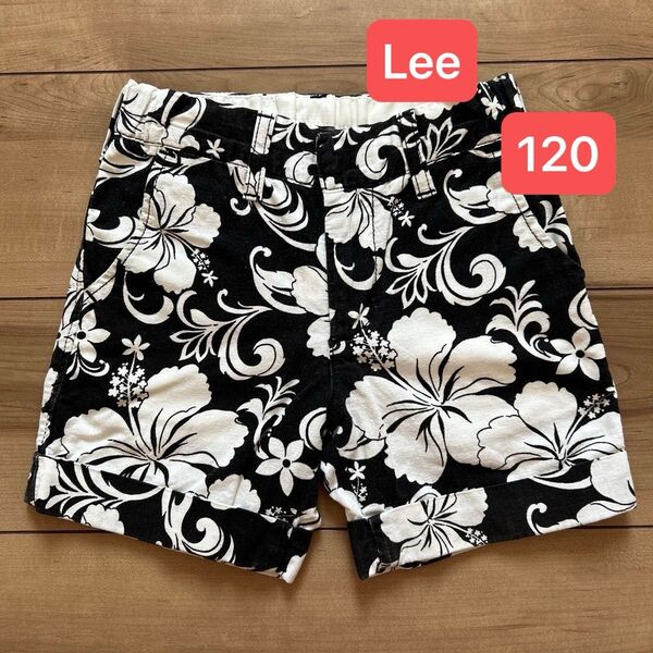 ★Lee★ ショートパンツ ハーフパンツ★120★キッズ★ リー