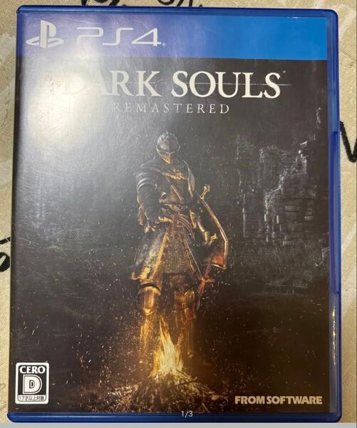 【PS4】 DARK SOULS REMASTERED PS4 ダークソウル リマスタード