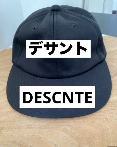 デサント キャップ 90s?? 内側汚れあり 発送は折り畳んで圧縮して発送します