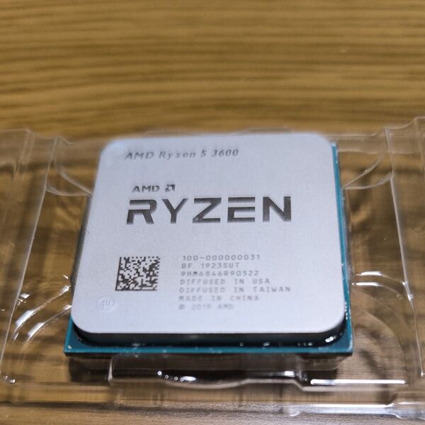 Ryzen 3600