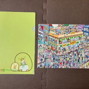 デニーズ ノベルティ クリアファイル すみっコぐらし ソロデニマスター 2個セット