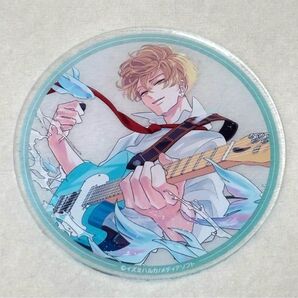 クラスのイケメンと地味キャラがバンド組む話 龍 アクリルコースター