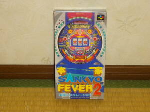 ★SUPER Famicom 本家 SANKYO FEVER２ 実機シミュレーション/長期保管・中古ジャンク品★