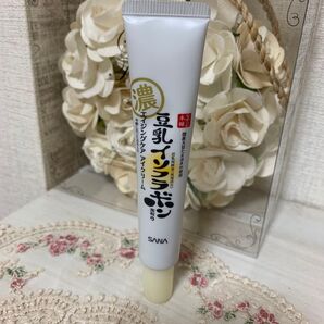 サナ なめらか本舗 リンクルアイクリーム