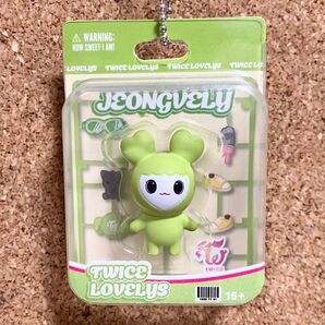 TWICE LOVELYS ブリスターマスコットチャーム ジョンヨン