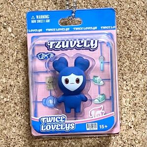 TWICE LOVELYS ブリスターマスコットチャーム ツウィ