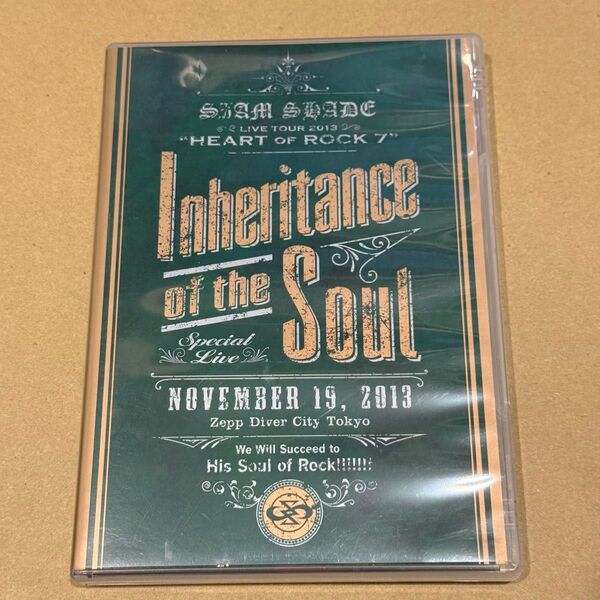 SIAM SHADE ライブDVD