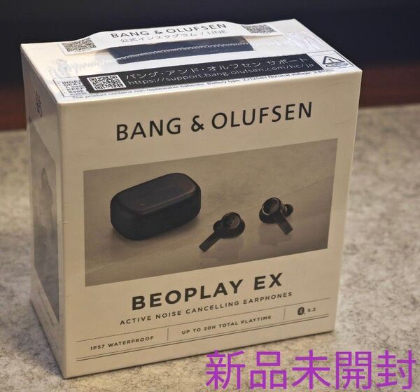BANG&OLUFSEN BEOPLAY EX 未開封