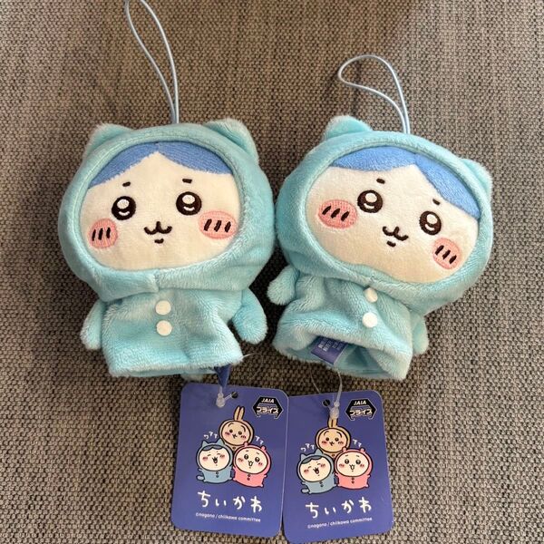 ちいかわ ハチワレ ぬいぐるみ マスコット 指先パペット パジャマパーティー