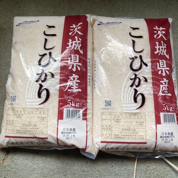 コシヒカリ 白米 5kg2袋